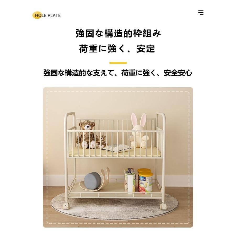 安心設計