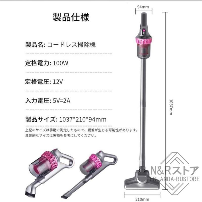 掃除機コードレス充電式28000pa4WAYスティック軽量軽量強力人気長時間稼働強力吸引ハンディ掃除機サイクロン式一