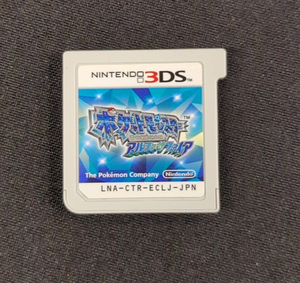 3DS ポケットモンスター アルファサファイア - メルカリ