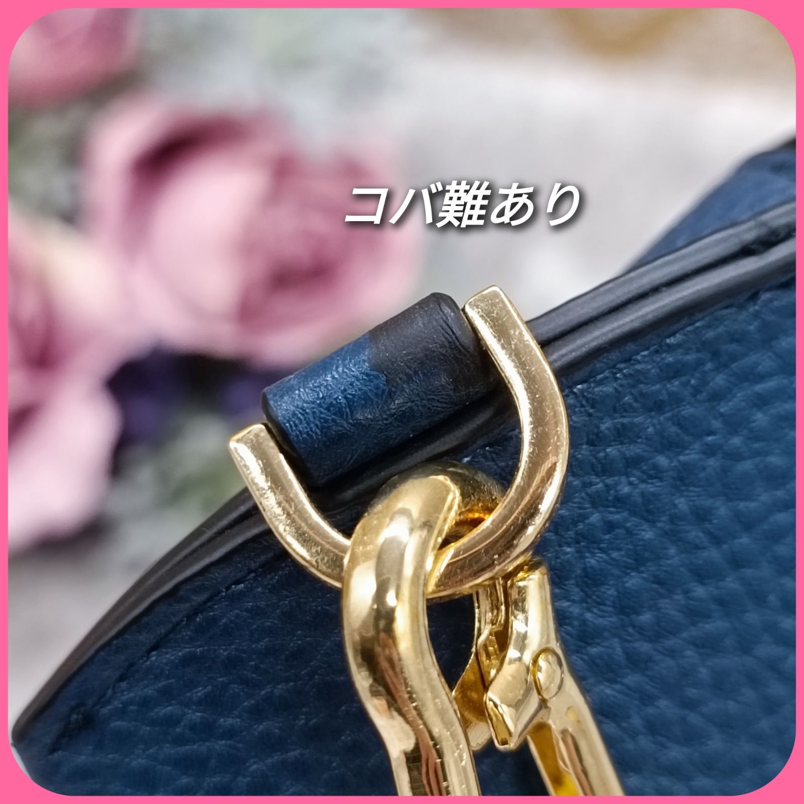 LOEWE 》 ロエベ メガネケース メガネクロス付 サングラスケース