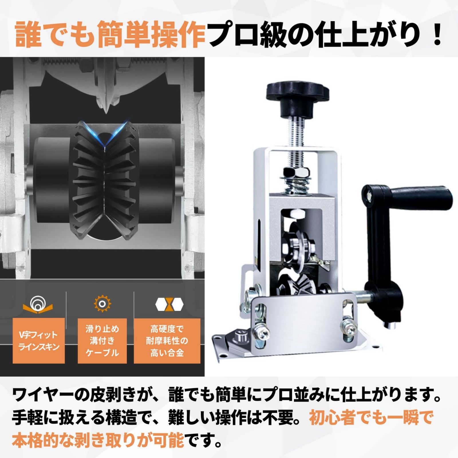 Dopheeワイヤーストリッパー手動電線皮むき機Φ1mm-Φ25mmワイヤー Dopheeワイヤーストリッパー手動電線皮むき機Φ1mm-Φ25mmワイヤー