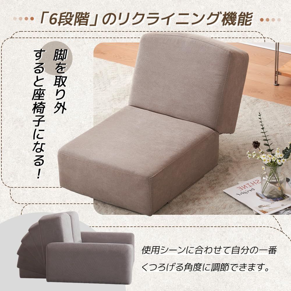 ソファ モジュラーソファ