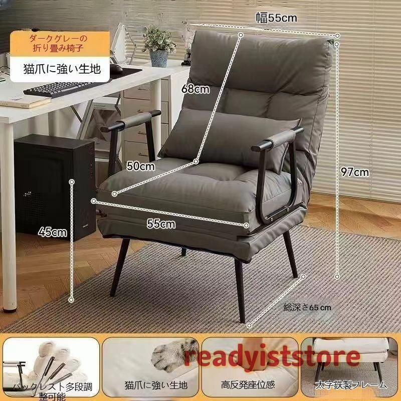 家具 リビング