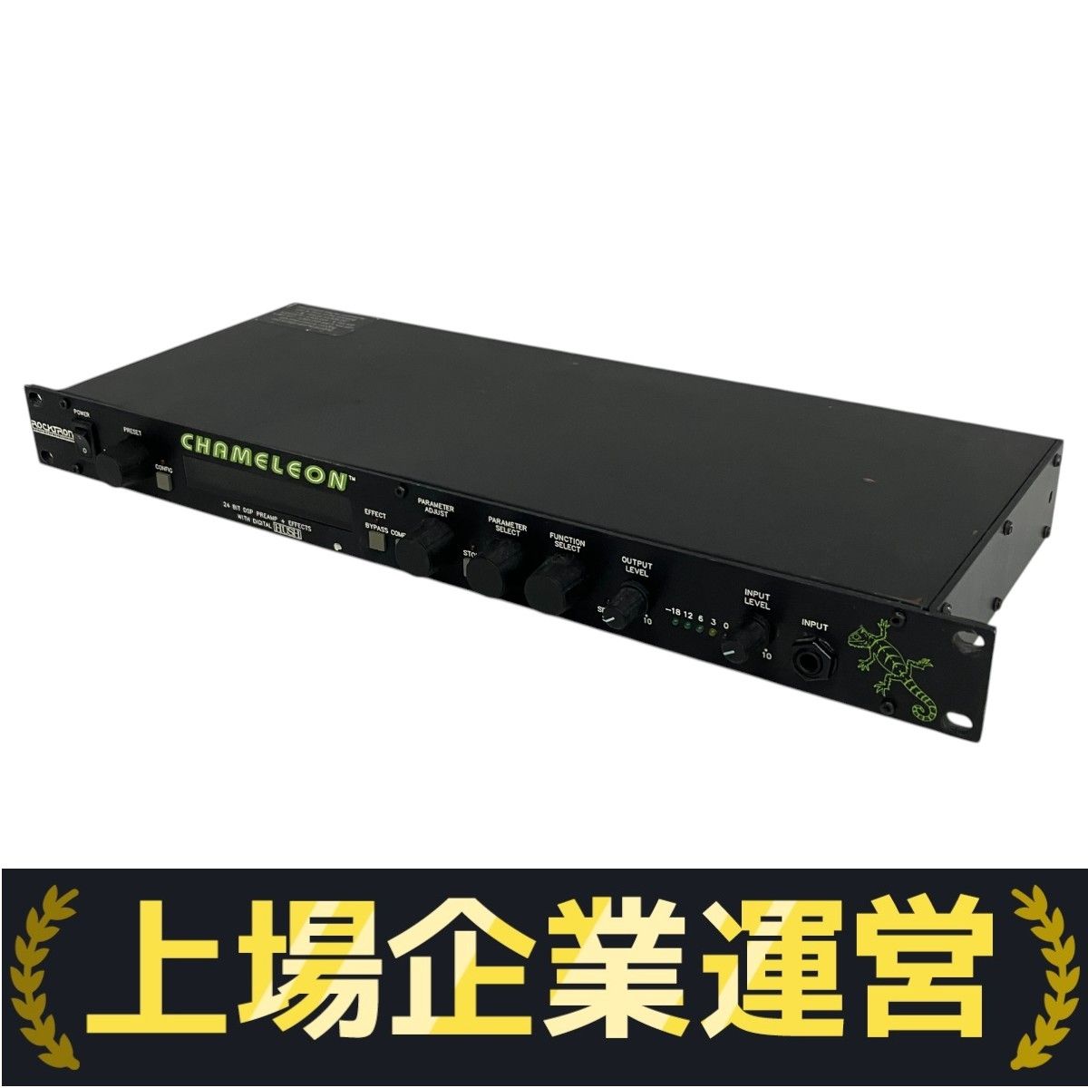 【希少】Rocktron マルチエフェクター Chameleon 初期型 希少】Rocktron マルチエフェクター Chameleon 初期型 - メルカリ