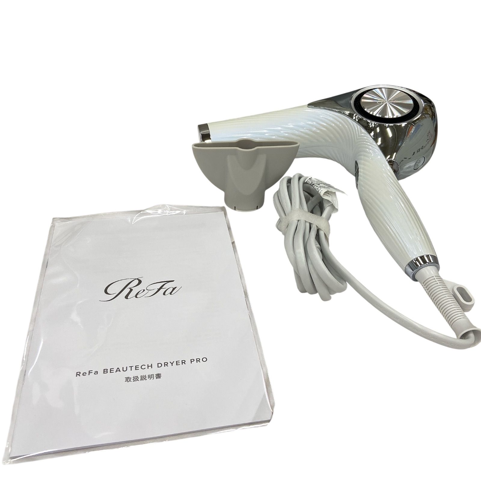 24h以内発送　ReFa BEAUTECH DRYER PRO ホワイト ReFa BEAUTECH DRYER SMART W (White) RE-AX-02A (AC100V-240V) Made in JA
