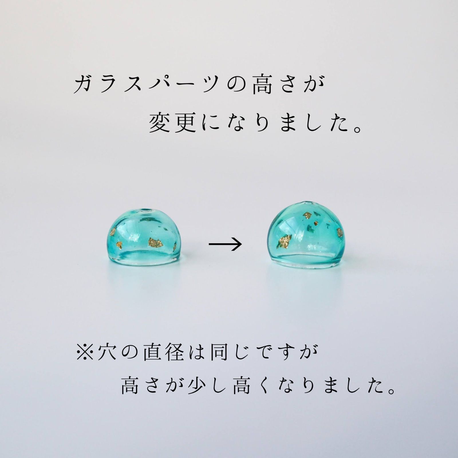 夏祭り 風鈴 ピアス -菊花-切子 - メルカリ
