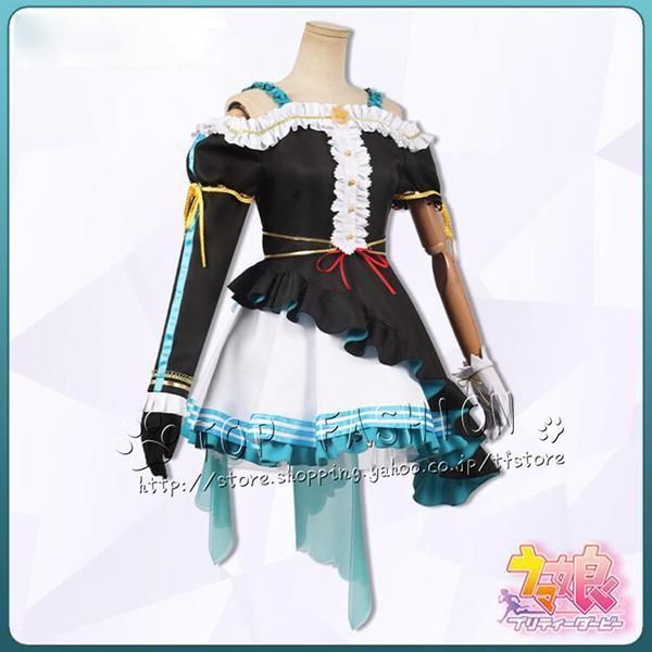 勝負服