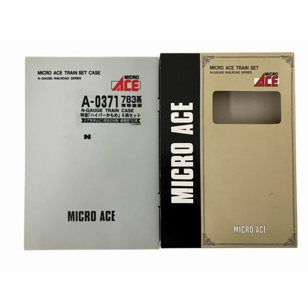 A-0371 783形