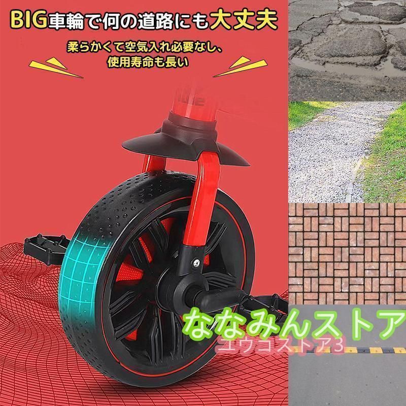 子供用 三輪車 4in1 バランスバイク 自転車 1歳 2歳 3歳 4歳 折りたたみ スタンド タイヤ 乗用玩具 軽量 キッズバイク 幼児用 誕生日プレゼント WWW_NOITHATQUANGTHANH_NET