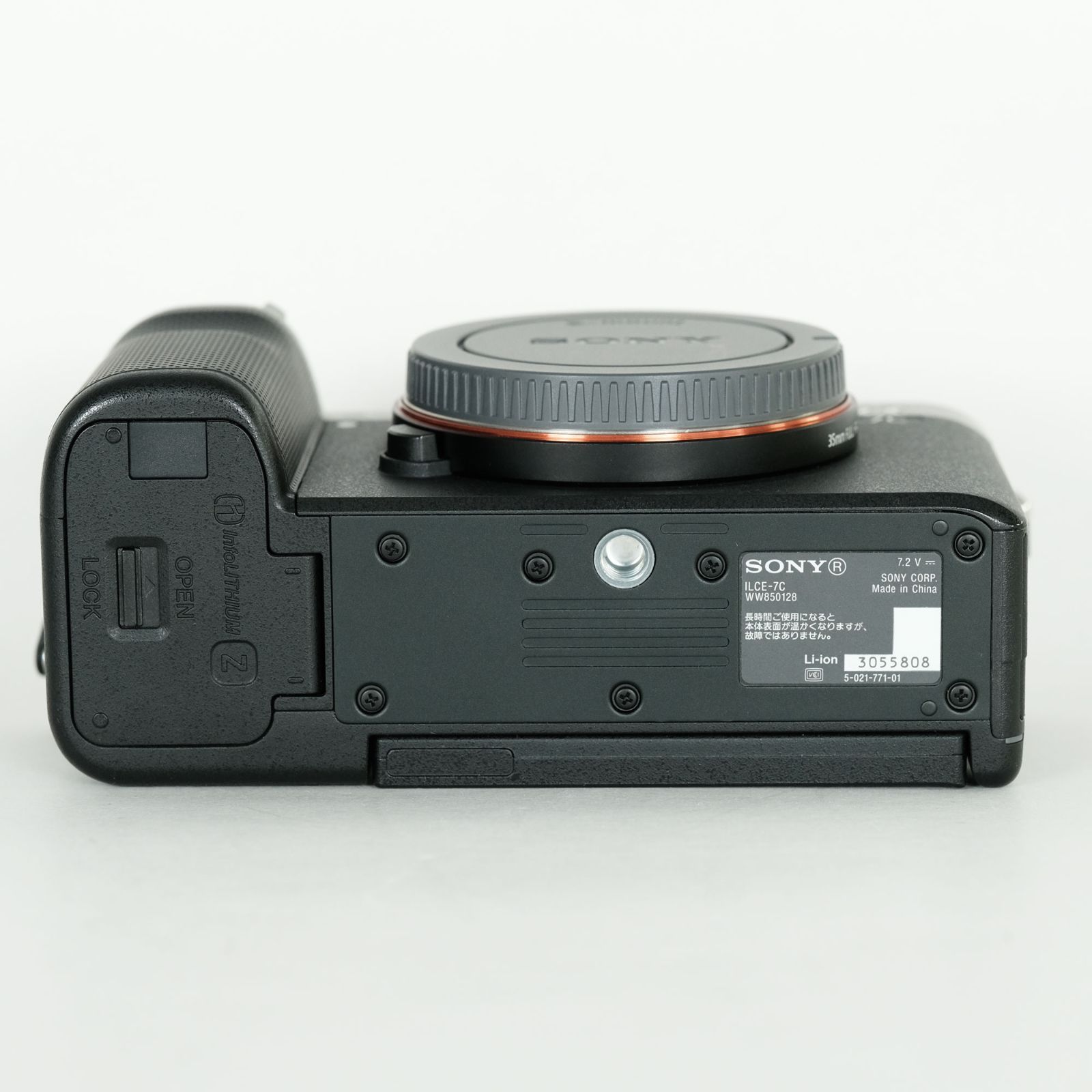 SONY α7C　シャッター数8558　 ILCE-7C 　ボディ SONY α7C シャッター数8558 ILCE-7C ボディ - メルカリ