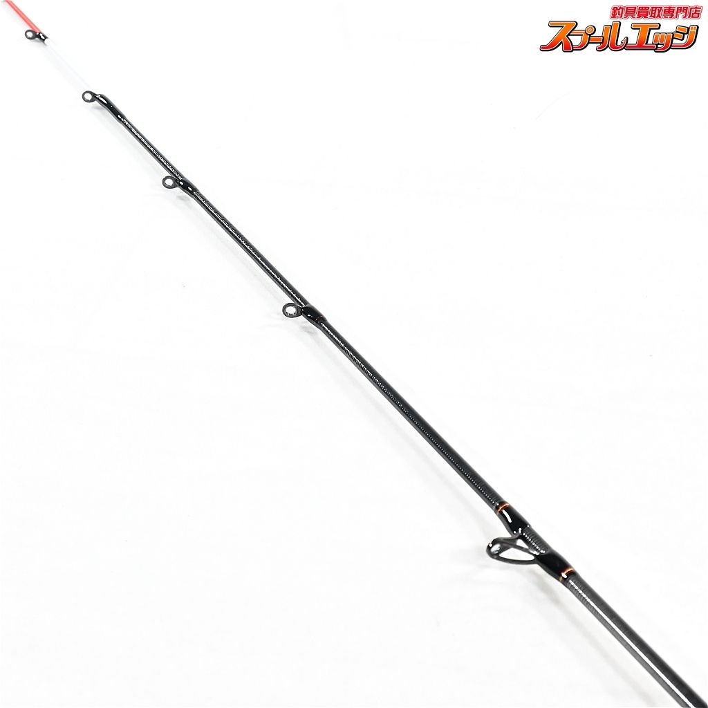 【ダイワ】 極鋭マルイカ EX LC DAIWA KYOKUEI MARUIKA マルイカ