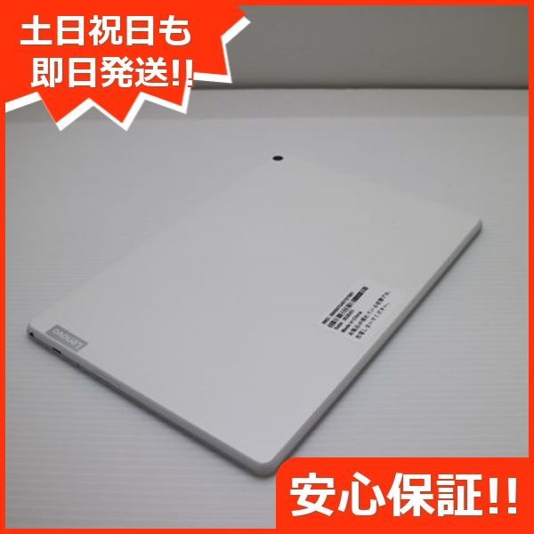 Lenovo TAB5 801LV[32GB] SoftBank ブラック【安心保証
