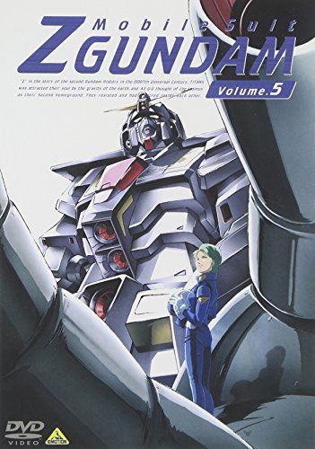 ガンダム DVD 機動戦士Zガンダム 5 [DVD]／富野由悠季 - メルカリ