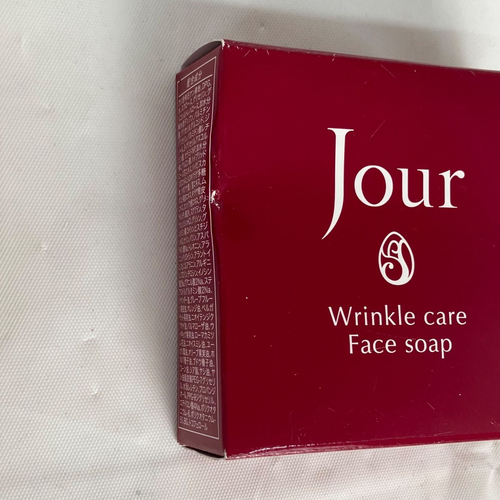 ジュールアンジュール シワコラ石鹸7個セット ジュールアンジュール シワコラ石鹸7個セット ジュールアンジュール