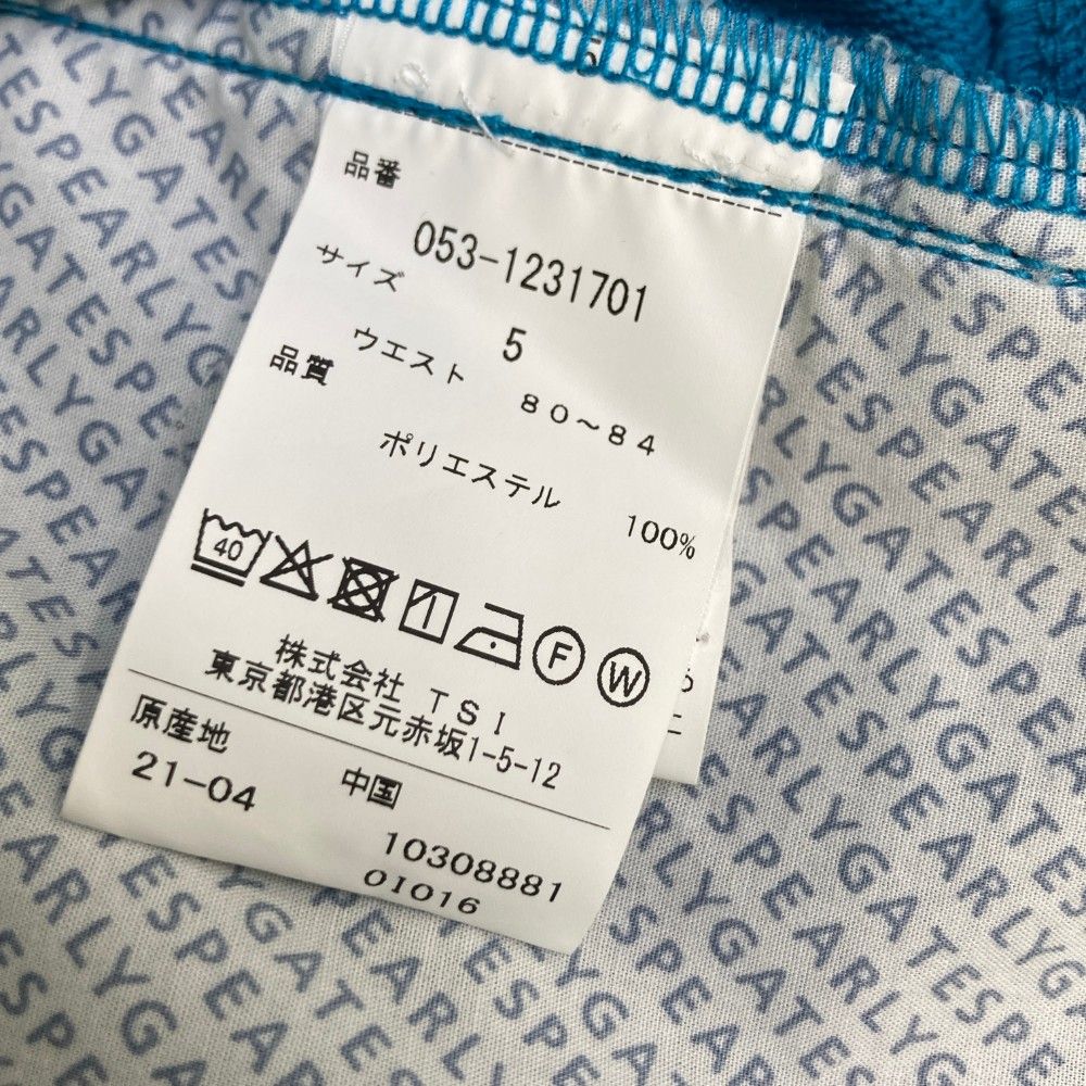 サイズ：5 PEARLY GATES パーリーゲイツ ロングパンツ ブルー系