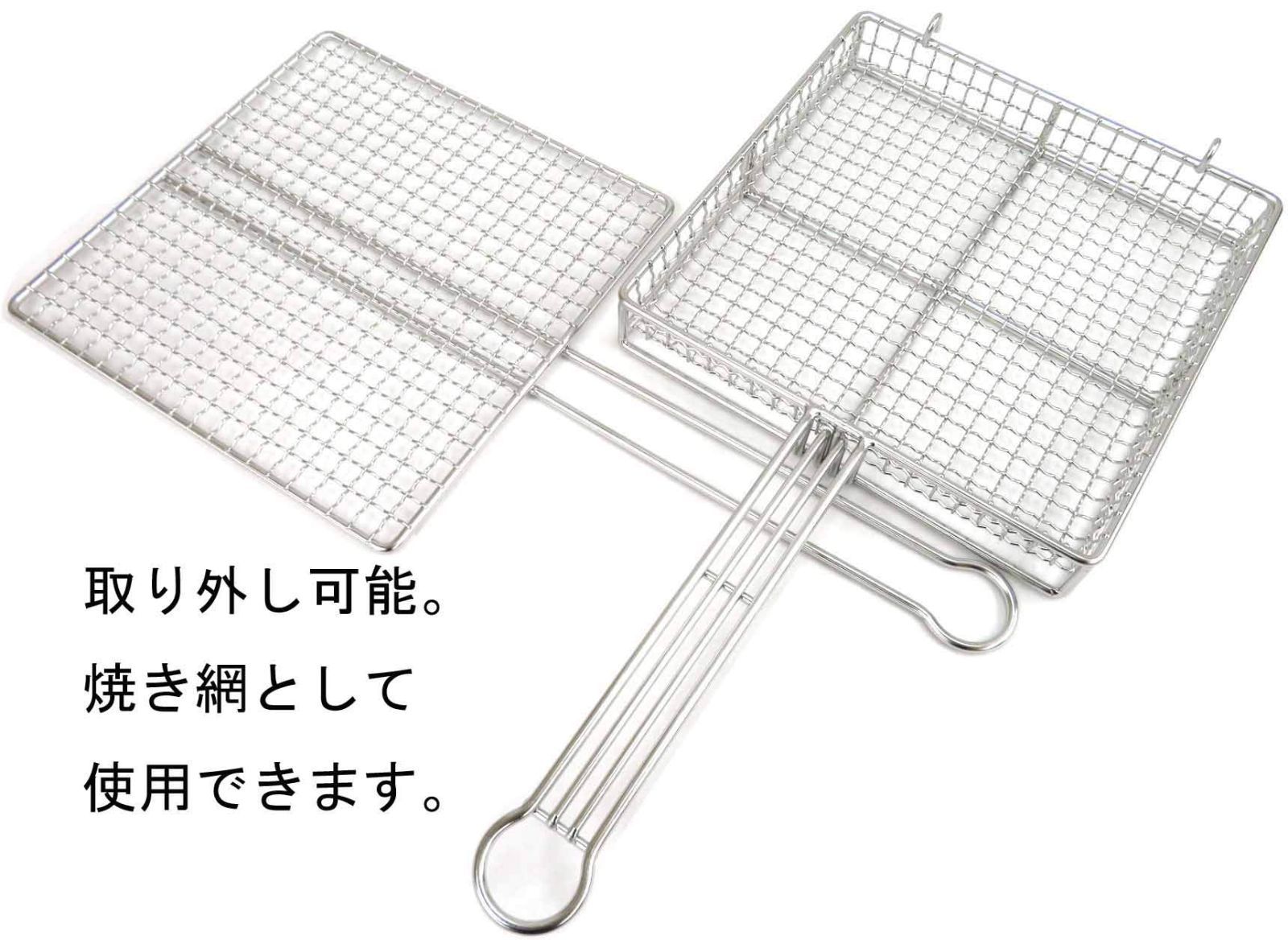 業務用 遠藤商事