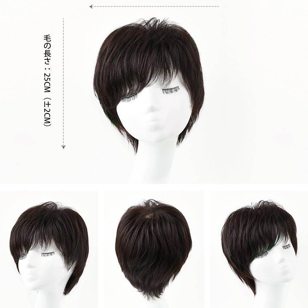 ナチュラルブラック 24