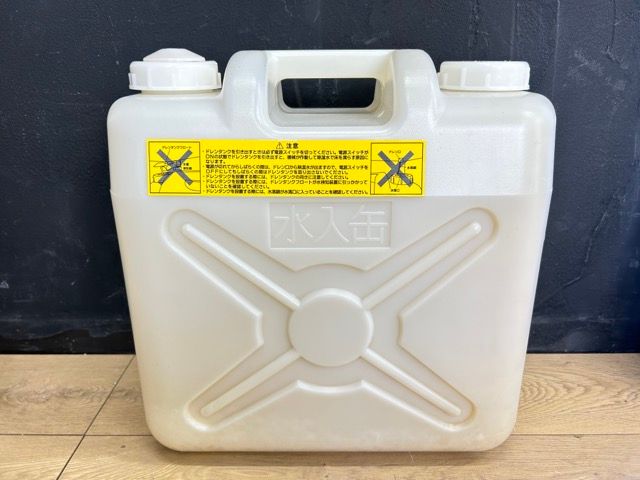 業務用 除湿機 【中古】動作保証 NAKATOMI ナカトミ DM-15 単相