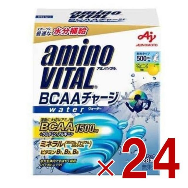 味の素 アミノバイタル BCAAチャージ ウォーター グレープフルーツ味 7g×28本入 AMINO VITAL 24個
