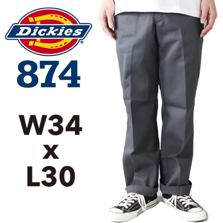 Dickies 874 W34, L30