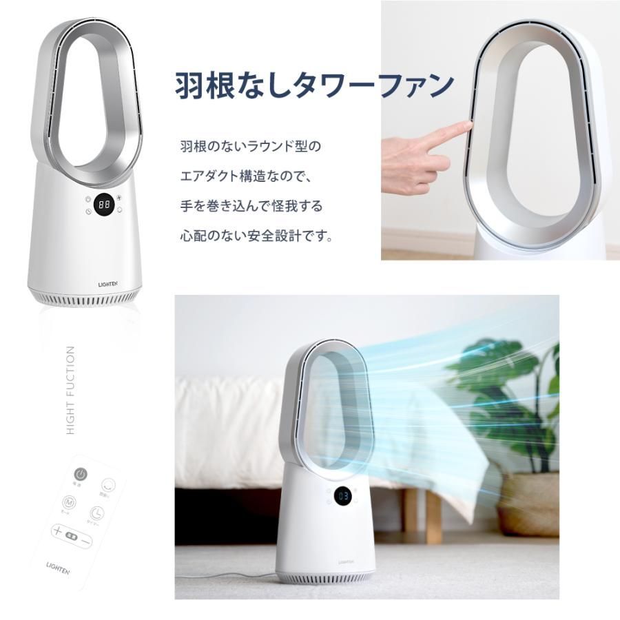 3つの風量設計タワーファン、ポータブル軽量小型卓上扇風機、USB充電式