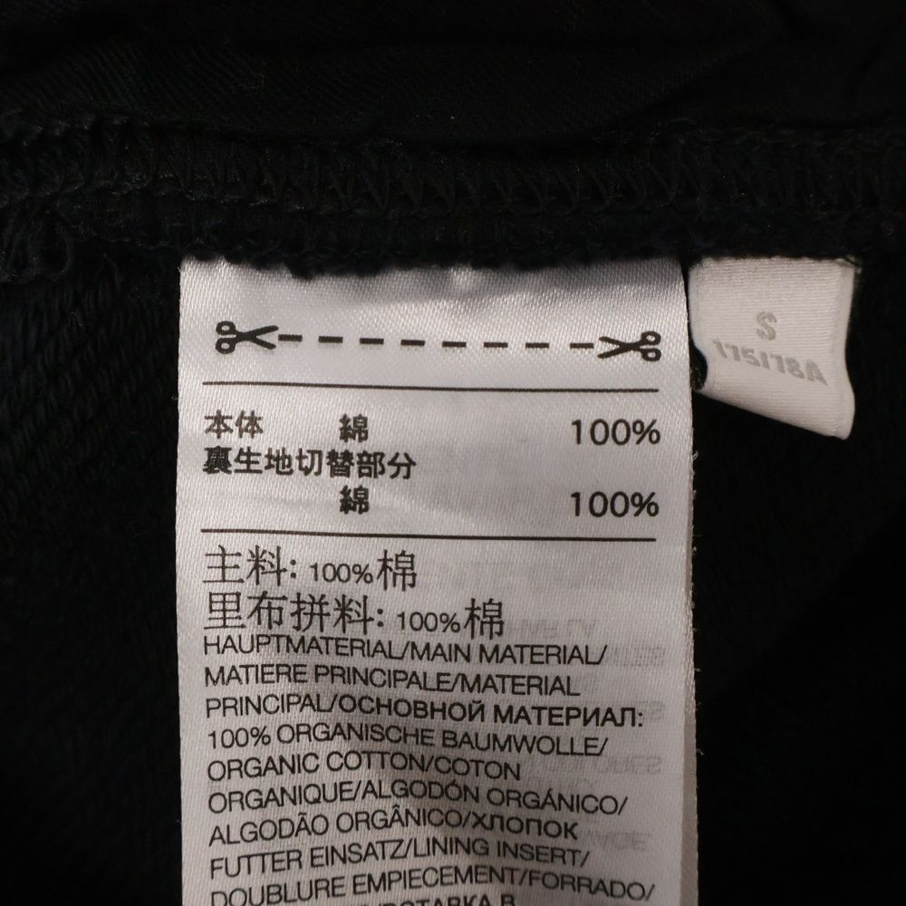PANTS ロゴワッペン