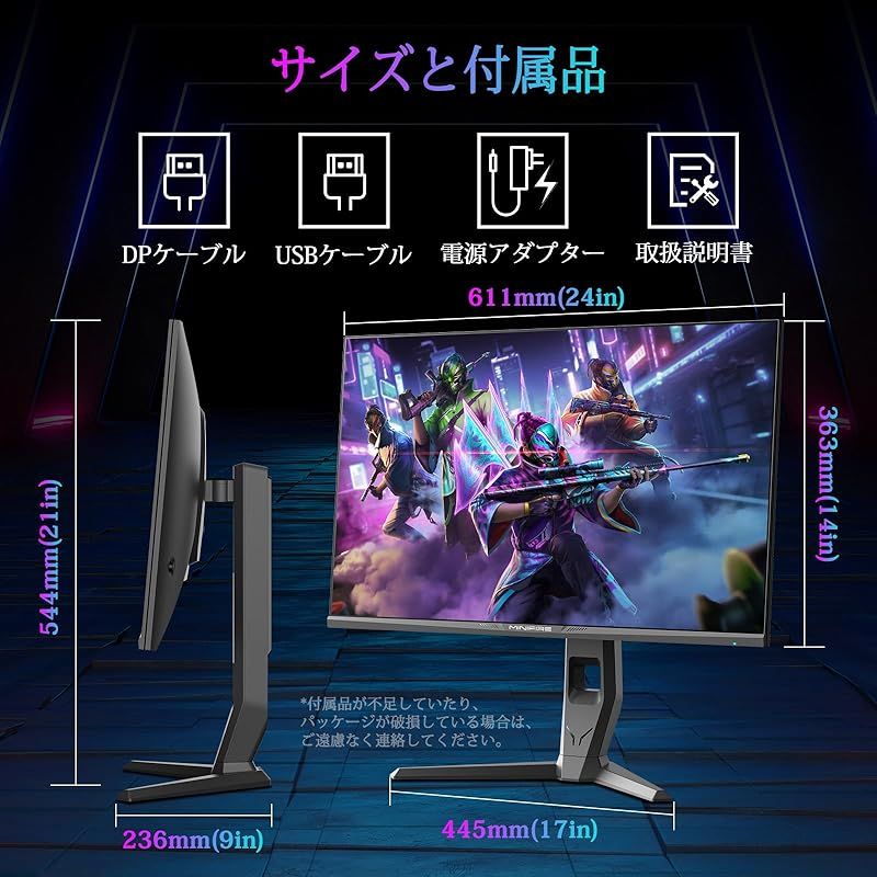 スイーベル 320cd|m2