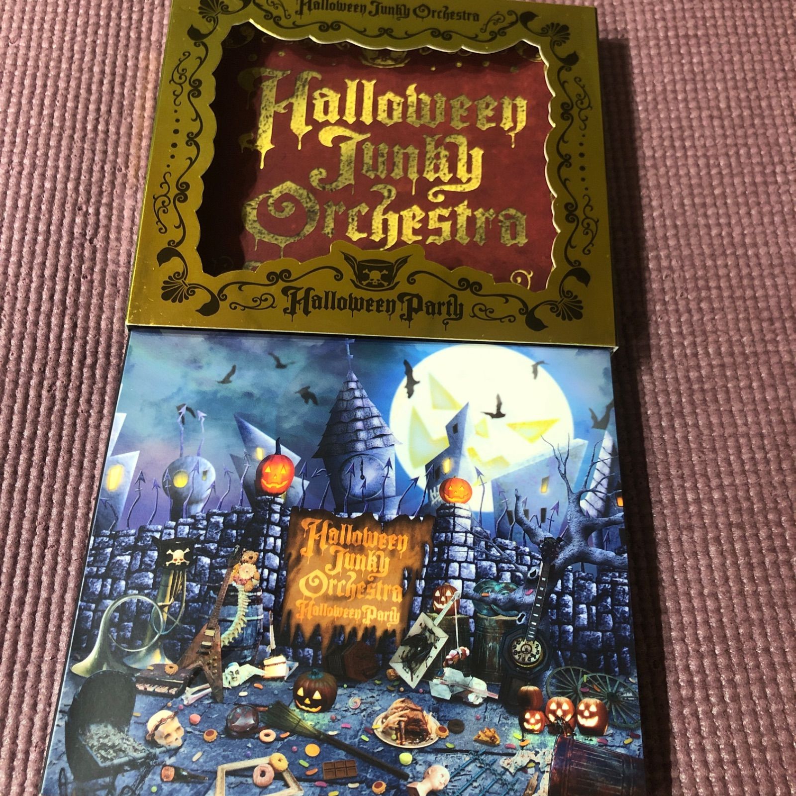 ハロウィン・ジャンキー・オーケストラ 「HALLOWEEN PARTY」 HALLOWEEN