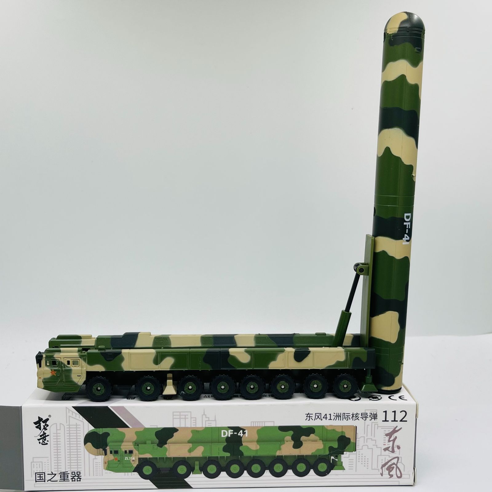 NO.112号 DF-41 東風41号 大陸間弾道ミサイル 軍事パレード