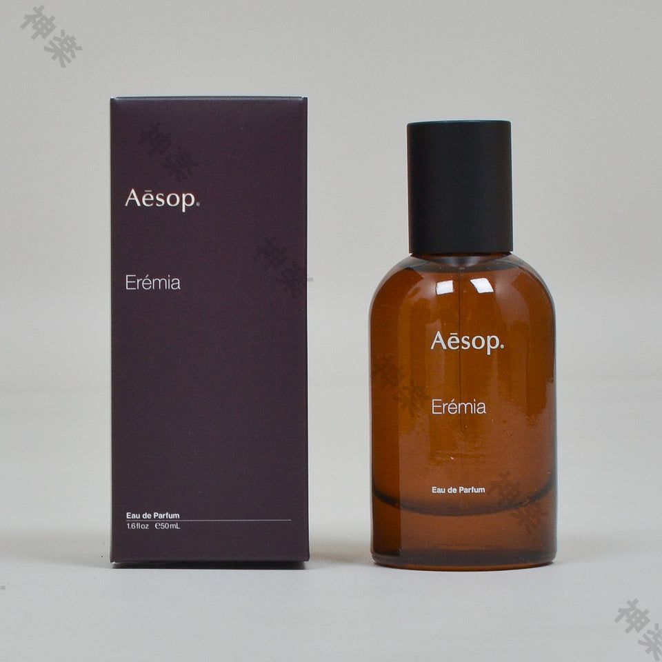 Aesop イソップ エレミア Eremia EDP 50ML 香水 ユニセックス - メルカリ