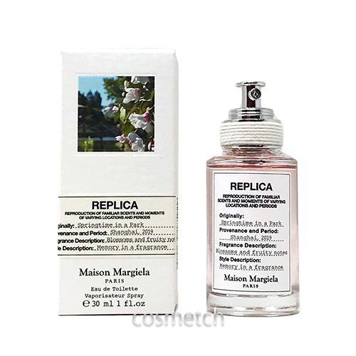 メゾンマルジェラ　スプリングタイム　イン　ザ　パーク　100ml レプリカ オードトワレ スプリングタイム イン ア パーク (100mL