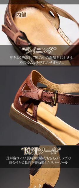 メンズ