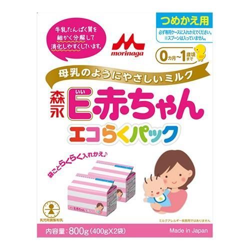訳あり 4個セット 森永E赤ちゃん つめかえ用ミルク ×4個セット 北海道|沖縄|離島発送不可