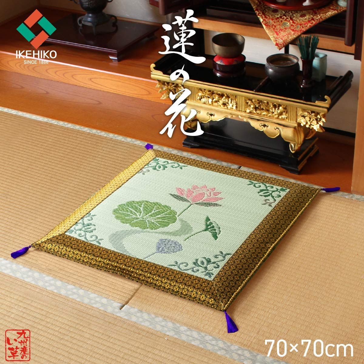 国産 蓮の花