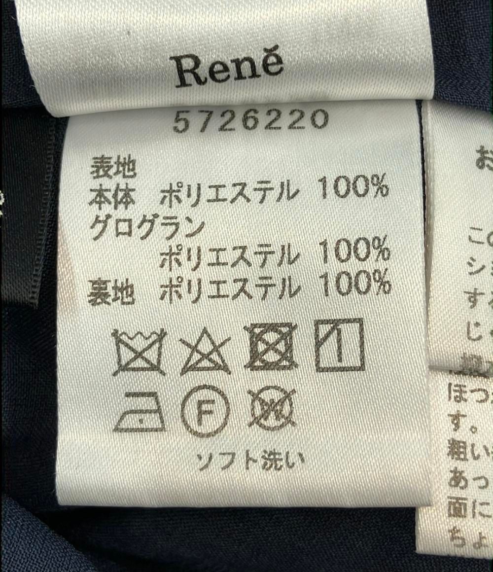 レディース