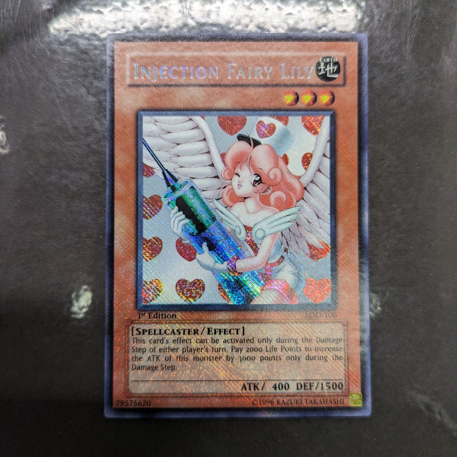 遊戯王 お注射天使リリー 旧アジア シークレット シク PSA9