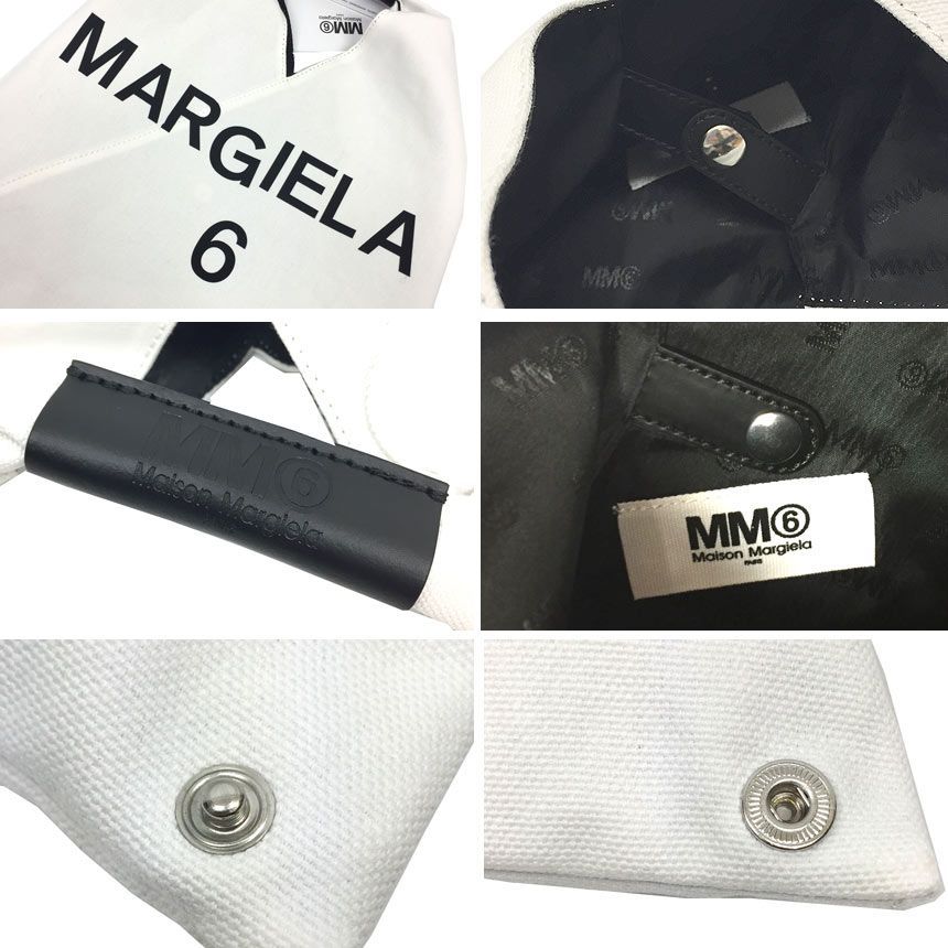 セール 未使用 MM6 メゾンマルジェラ トートバッグ ジャパニーズ  