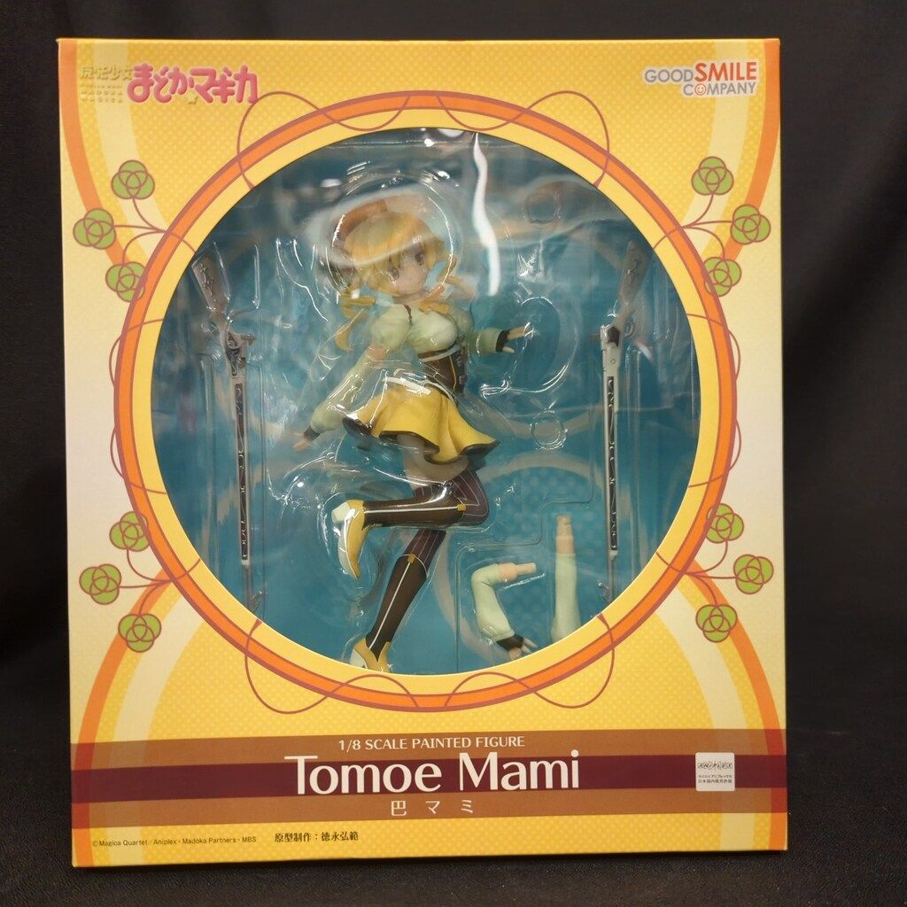GOOD SMILE COMPANY 1/8 魔法少女まどかマギカ 巴マミ PVC フィギュア