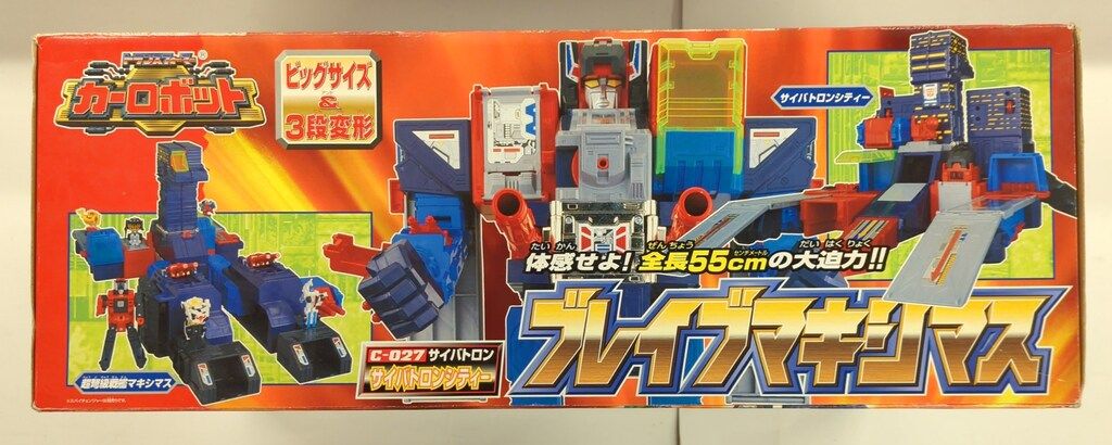 未開封品 ブレイブマキシマス トランスフォーマー カーロボット カー