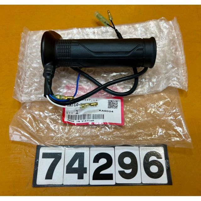 74296 HONDA ホンダ スポーツグリップヒーター用補修部品 グリップヒーター 左側のみ 08T00-MGE-D21