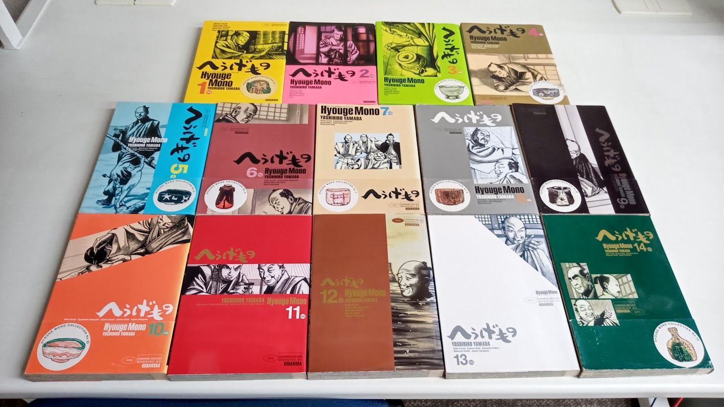 へうげもの　1-14巻セット　山田芳裕　一部初版 へうげもの [文庫版] コミック 1-12巻セット | 山田 芳裕 |本