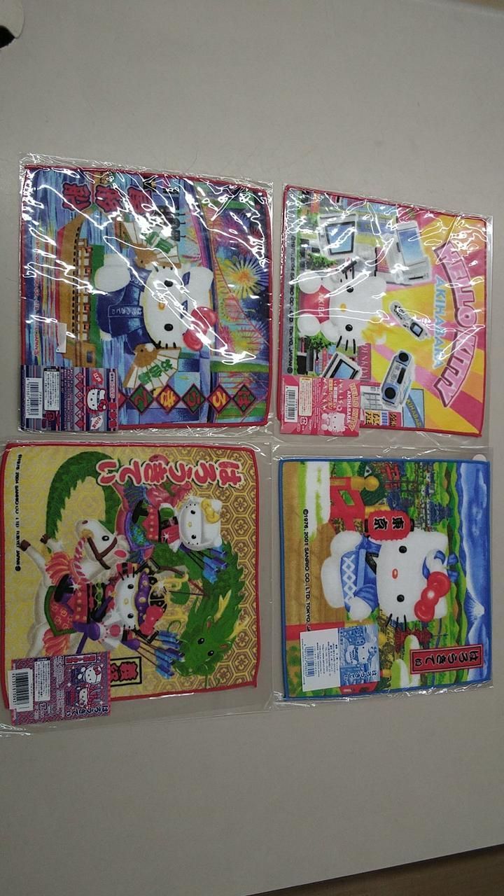 ハローキティ プチタオル