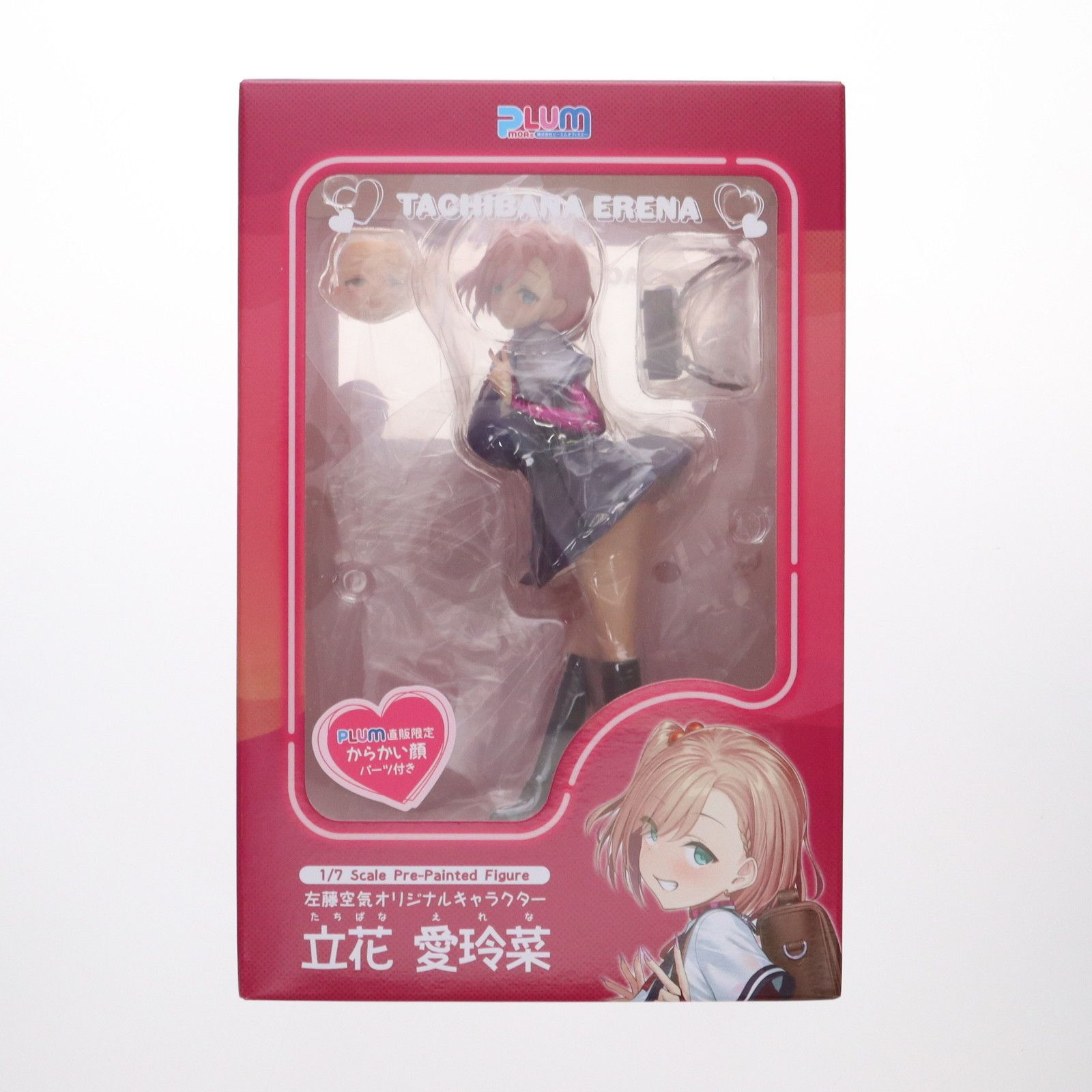 Original - PLUM直販限定特典付属 立花愛玲菜(たちばなえれな) 左藤空気オリジナルキャラクター 1/7 完成品 フィギュア PLUM(プラム) PLUM直販限定特典付属 立花愛玲菜(たちばなえれな) 左藤空気