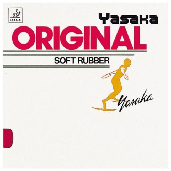 (まとめ) ヤサカ(Yasaka) 裏ソフトラバー オリジナル B12 アカ C 〔×3セット〕
