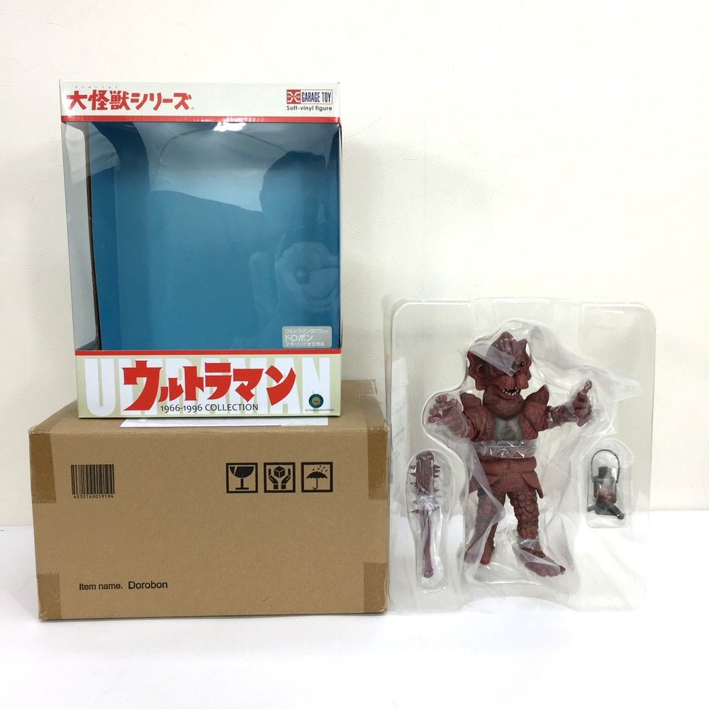 エクスプラス X-PLUS ドロボン 少年リック フィギュア 大怪獣シリーズ ウルトラマンタロウ 円谷プロ