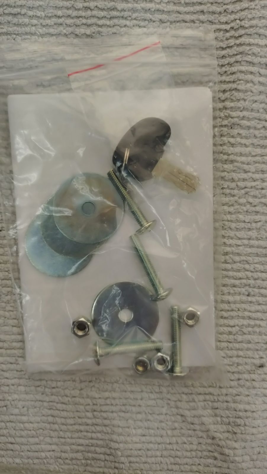 ♥品 一七式荷箱