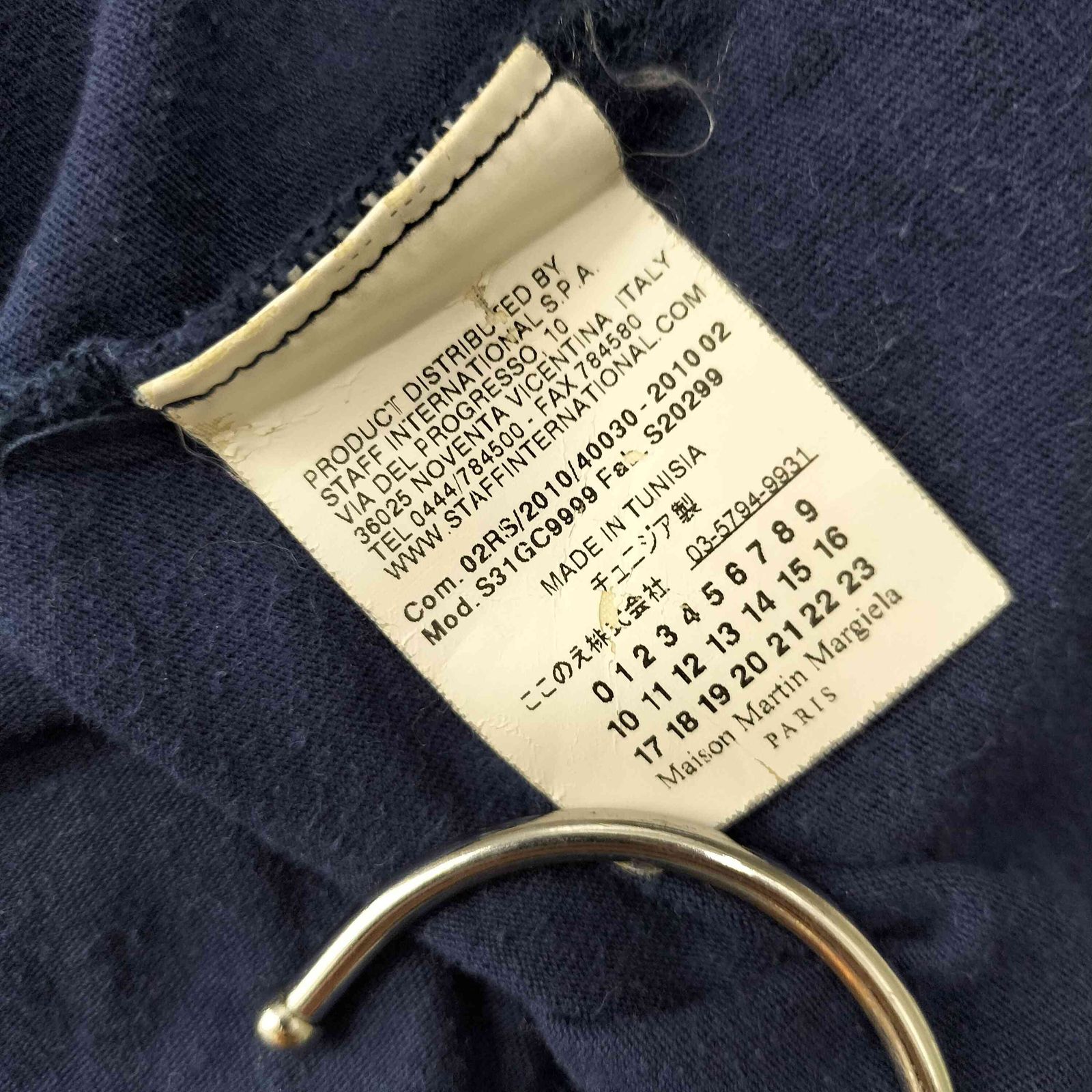 メゾンマルタンマルジェラ Maison Martin Margiela 10AW ここのえ期 
