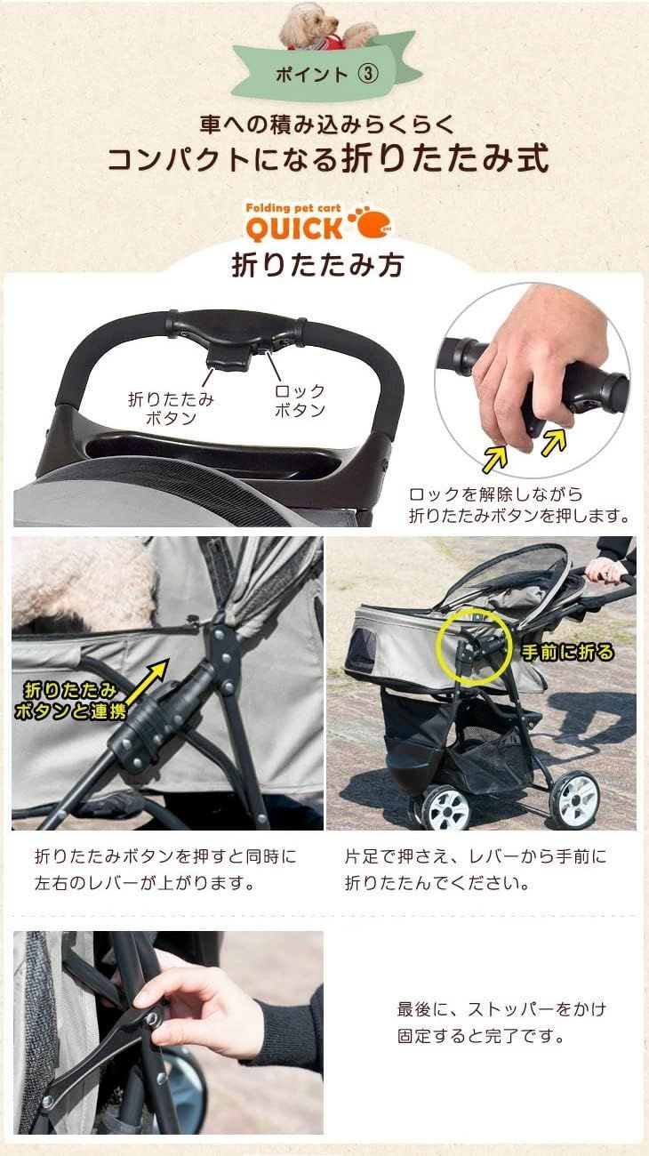 中型犬
