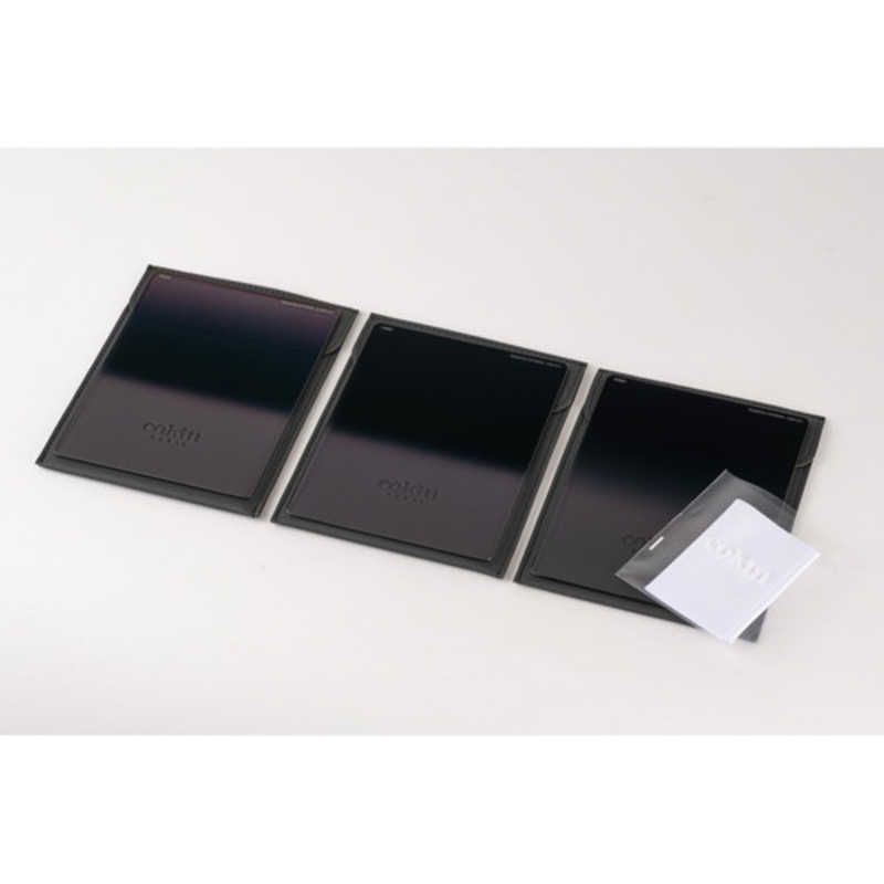 EXTREME トランジションキット