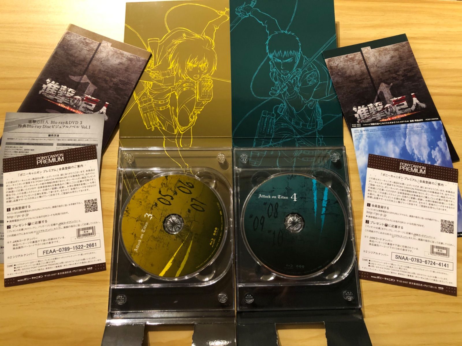 進撃の巨人 season1 Blu-ray 全9巻セット おまけあり 中古][Blu-ray] 進撃の巨人 season1 1-9巻セット/ M00794 - メルカリ